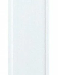 Westek Battery Operated Lights Bria LED Bar Light With Motion Sensor | BL-BR33M-SW